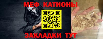 альфа пвп Нягань