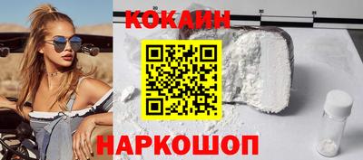 соль курить ск Пенза