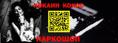 гидропоника Партизанск