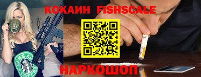 альфа пвп Нягань