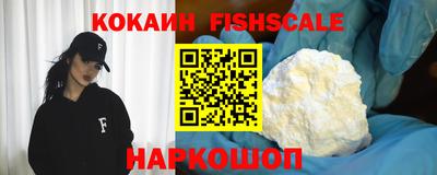 сатива Первоуральск