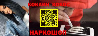 гидропоника Партизанск
