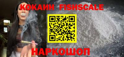 соль курить ск Пенза