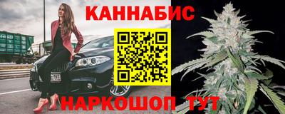гидропоника Партизанск