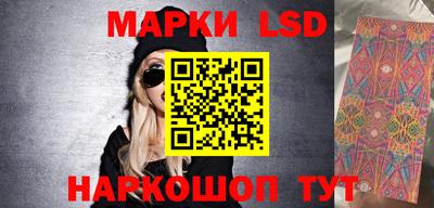 альфа пвп Нягань