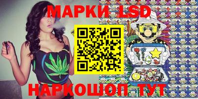 соль курить ск Пенза