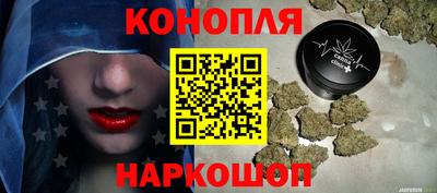 альфа пвп Обнинск