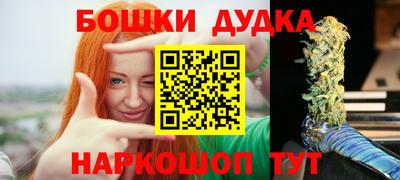 соль курить ск Пенза