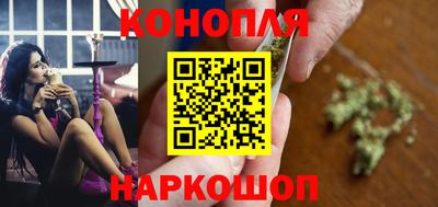 сатива Первоуральск