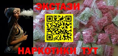 сатива Первоуральск