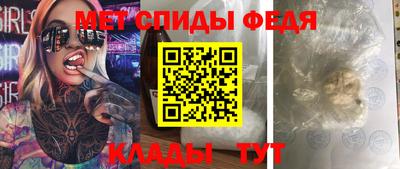 соль курить ск Пенза