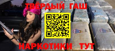 сатива Первоуральск