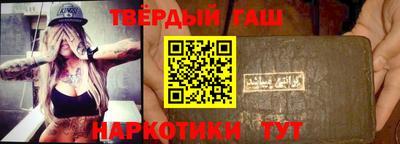 альфа пвп Нягань