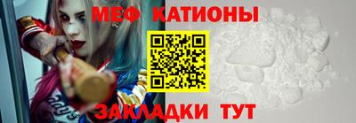 гидропоника Партизанск