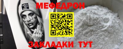 гидропоника Партизанск