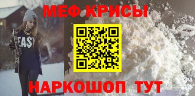 сатива Первоуральск