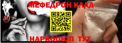 бутик Обь
